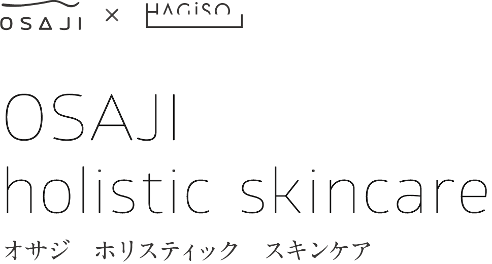 Hagiso Osaji Holistic Skin Care